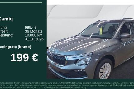 Skoda Kamiq 2.725 km 22.990 &euro; Neu-Ulm 89231