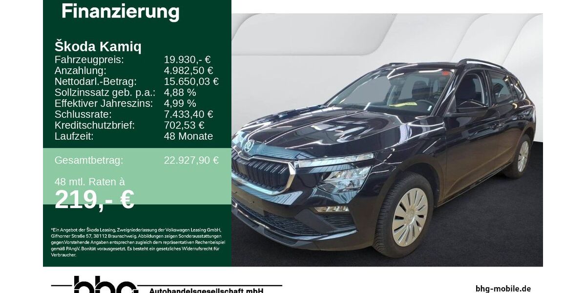 Skoda Kamiq 13.036 km 19.930 &euro; Reutlingen 72770