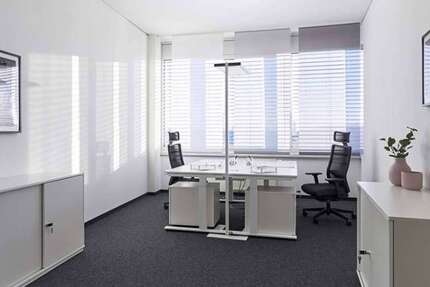 Gewerbeobjekt Neustadt bei Coburg - 890&euro; | Angebot:27138044