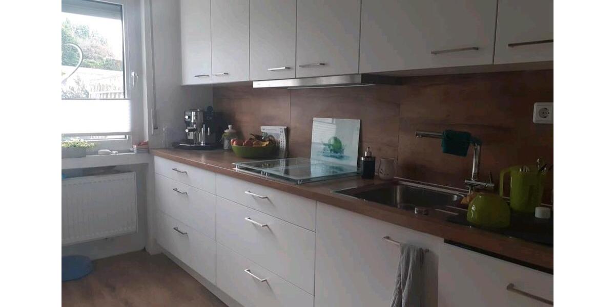 Reihenhaus Schwerte - 4.5 Zimmer, 90 m&sup2;, 330.000&euro; | Angebot:24597180
