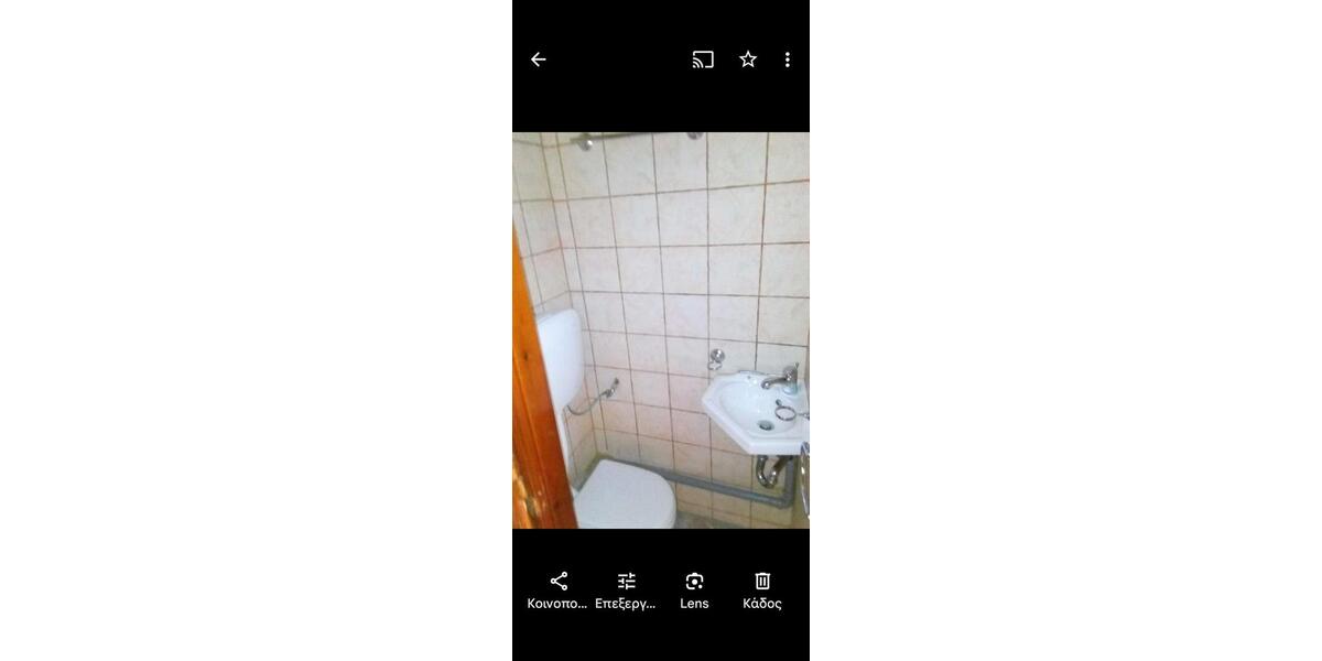 Mehrfamilienhaus, Wohnhaus Erlangen Alterlangen - 3 Zimmer, 115 m&sup2;, 250.000&euro; | Angebot:26617139
