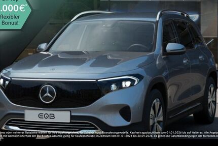 Mercedes-Benz EQB 6.310 km 39.990 &euro; Düsseldorf 40470
