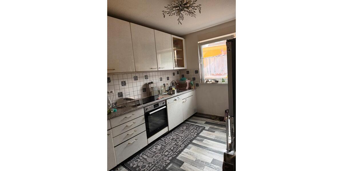 Reihenhaus Kaiserslautern Engelshof - 5 Zimmer, 145 m&sup2;, 360.000&euro; | Angebot:26866075
