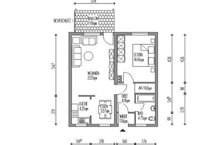 Refrath, Parksiedlung Kippekausen - bezugsfreie 2,5 ZKDB Balkon