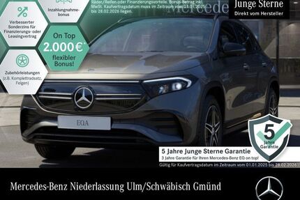 Mercedes EQA