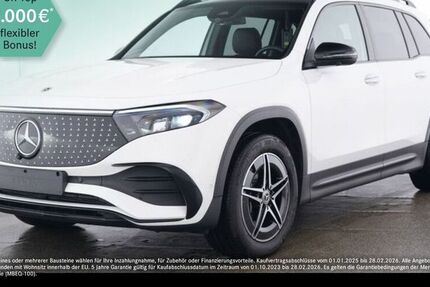 Mercedes EQB