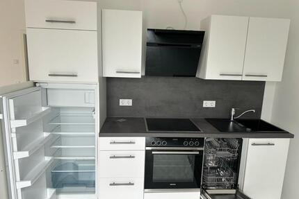 2,5 ZKB, Neubau, Balkon, Stellplatz, Top Lage