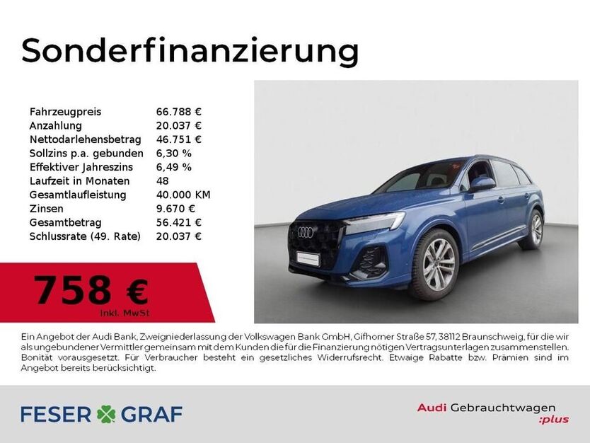 Q7