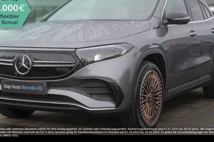 Mercedes-Benz EQA 19.064 km 29.990 &euro; Aachen 52068