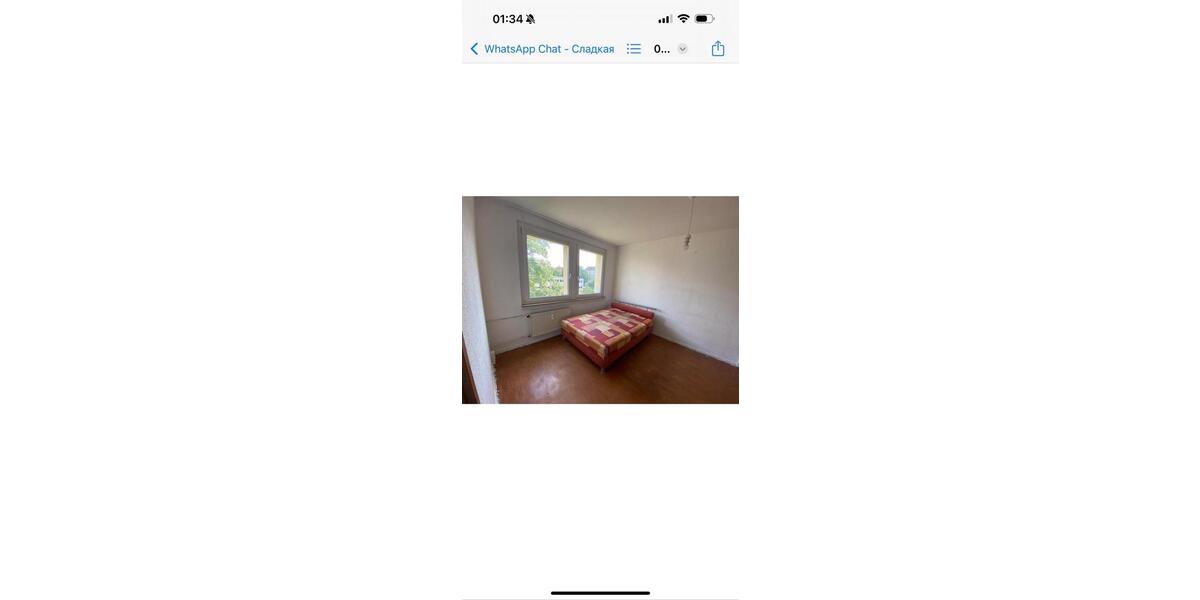 Etagenwohnung Weißenfels - 2 Zimmer, 50 m&sup2;, 33.000&euro; | Angebot:26795604