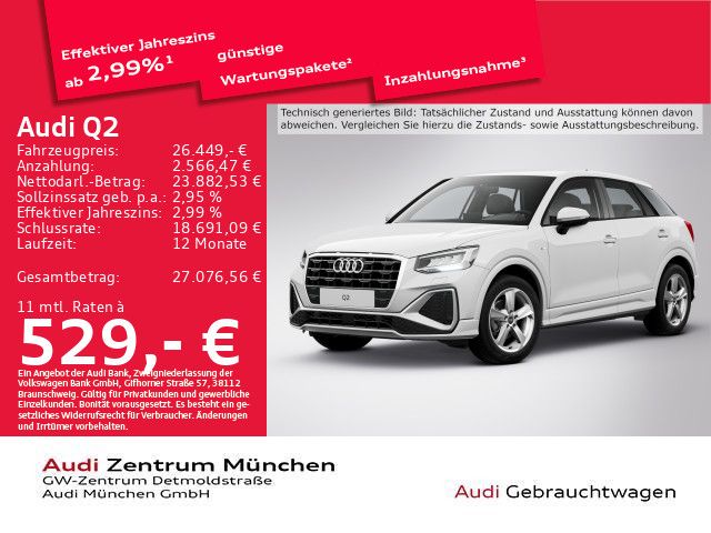 Audi Q2 30.481 km 26.449 € München 80935
