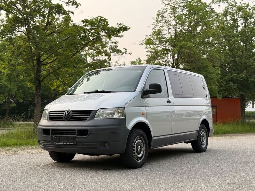 T5 Transporter