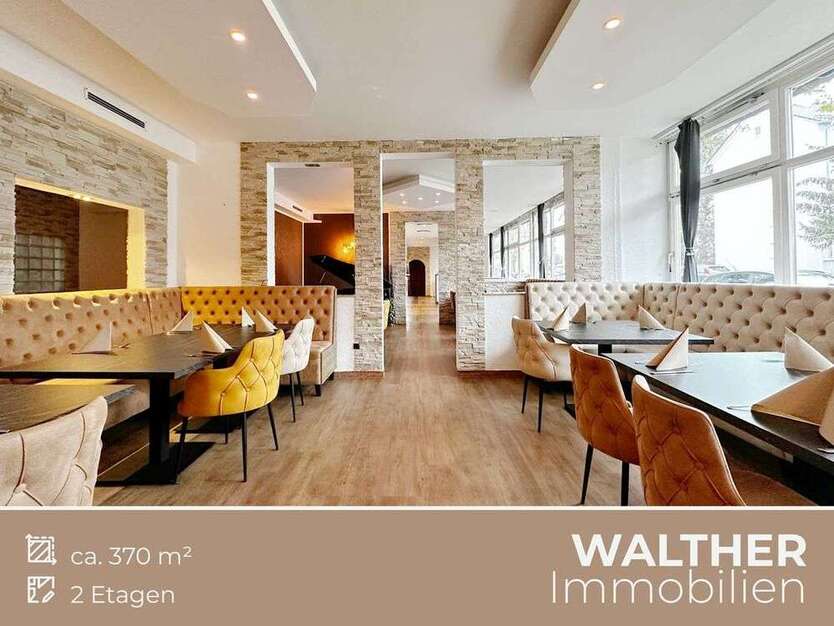 Gastronomie in Neu-Ulm 620.000 € 370 m²
