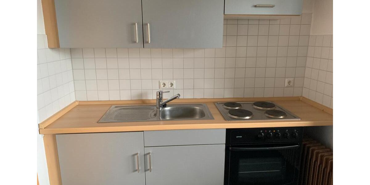 Eitorf-Zentrum: Büro- & Praxisflächen im Zentrum. zimmer