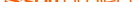 Partner Marketing Manager (f/m/d)