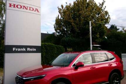 Honda CR-V 7.190 km 37.990 &euro; Horst 25358