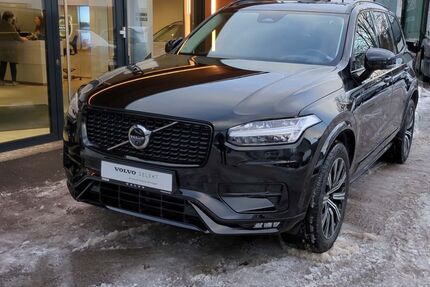Volvo XC90 48.800 km 51.280 &euro; Baierbrunn 82065