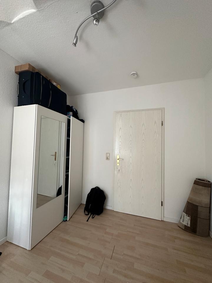 Zimmer frei leimen heidelberg für 2 monate vom 1.Juni bis 1.Agst