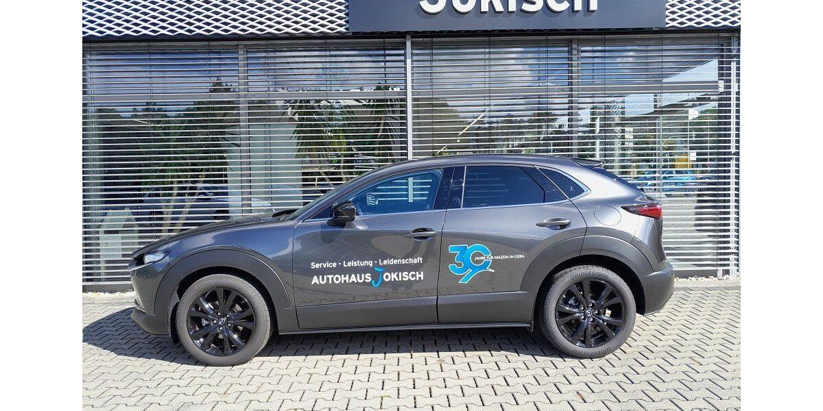 Mazda CX-30 5.318 km 29.495 € Gera 07546