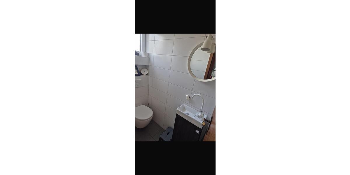 Reihenhaus Essen Stadtbezirk VII - 5 Zimmer, 132 m&sup2;, 580.000&euro; | Angebot:26014493