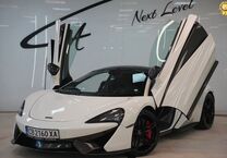 Gebrauchtwagen McLaren 570S