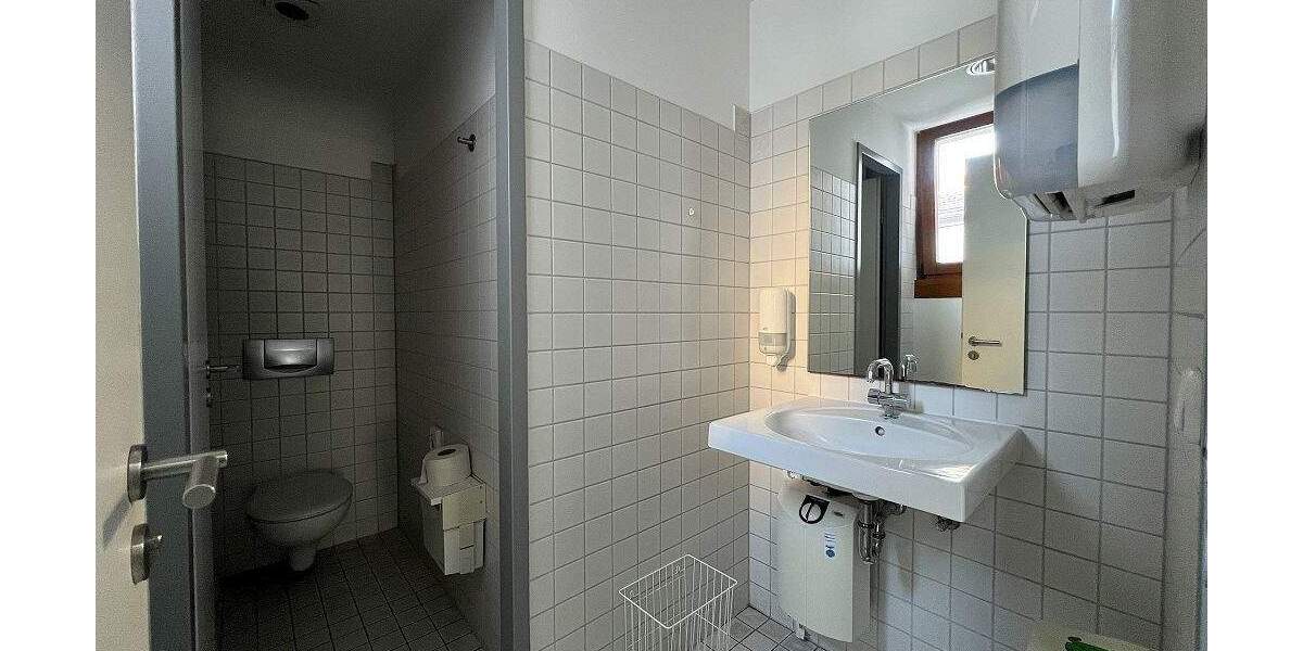 Gewerbeobjekt Bischofswerda - 595.000&euro; | Angebot:25682508