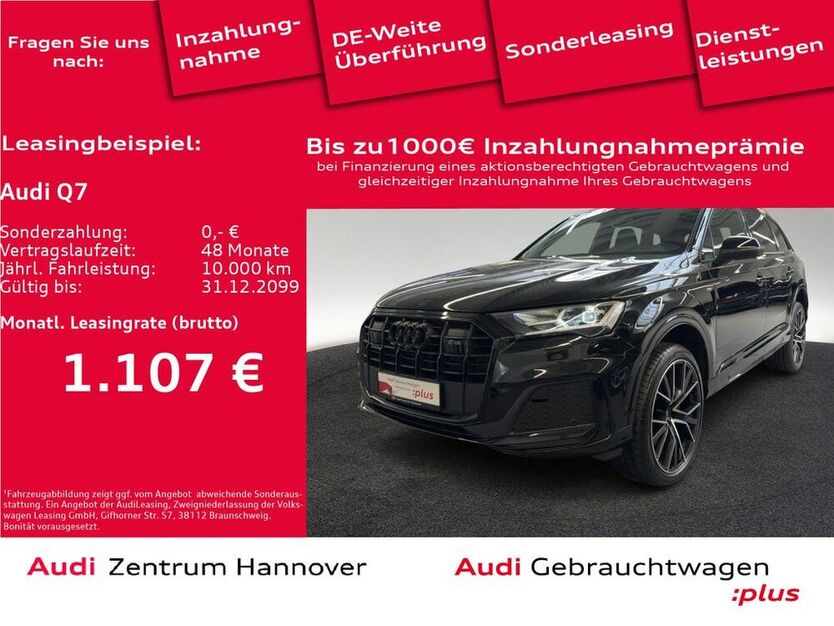 Q7