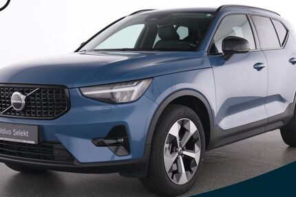 Volvo XC40 10.516 km 35.990 &euro; Witten 58453