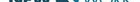 Lagerhelfer/ Lagermitarbeiter (m/w/d)