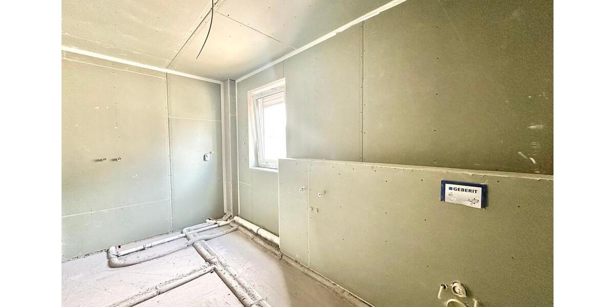 Erstbezug im Zukunftshaus | Ökologisch, effizient, einzigartig - mit Einbauküche! zimmer