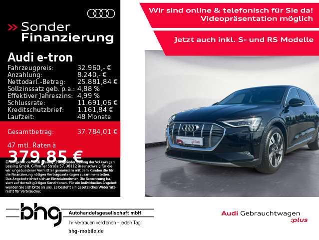 e-tron