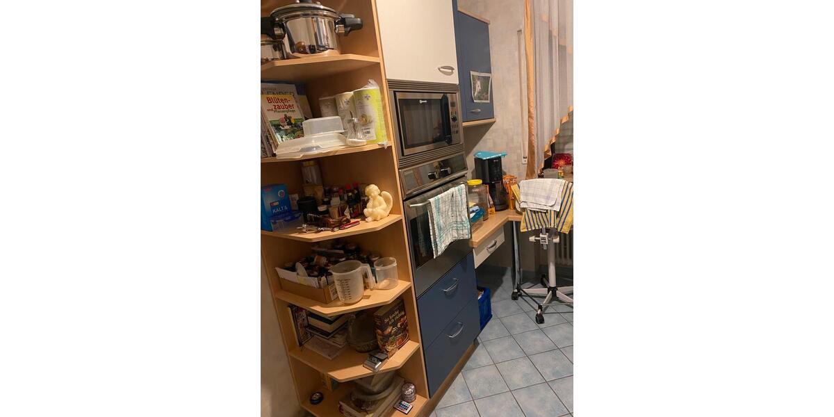 Reihenhaus Krumbach (Schwaben) - 5.5 Zimmer, 107 m&sup2;, 335.000&euro; | Angebot:26295415