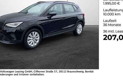 Seat Arona 16.682 km 19.950 &euro; Vechta 49377