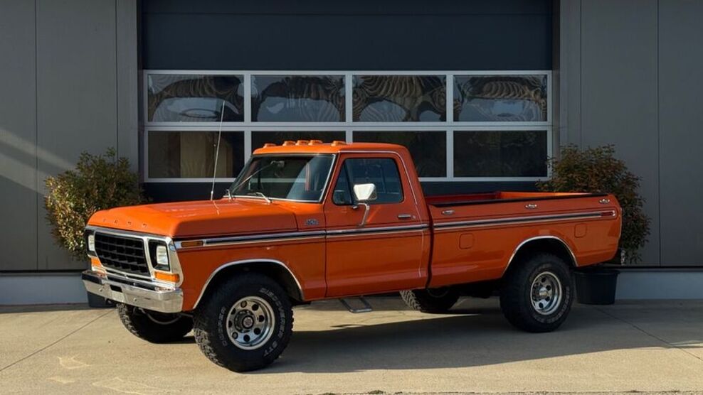Ranger