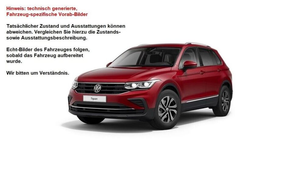 Tiguan
