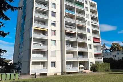 Wohnug mit schönen Aussicht in ruhiger Lager zu verkaufen 2 zimmer