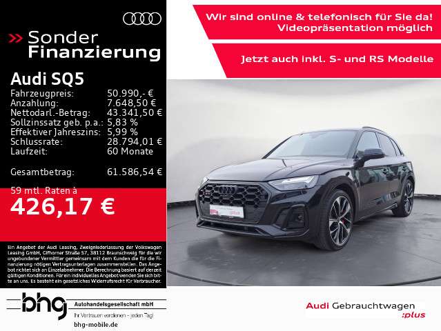 SQ5