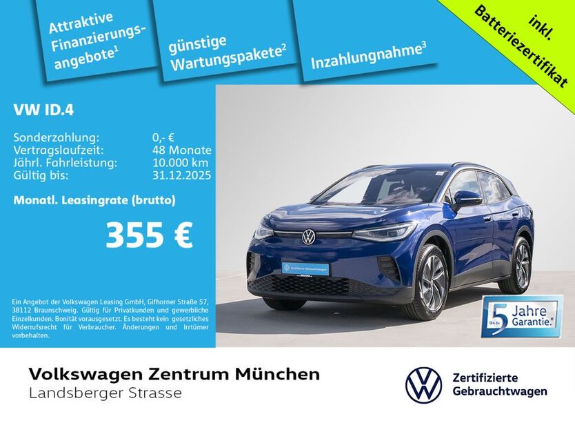 VW ID.4 8.904 km 37.995 € München 80687