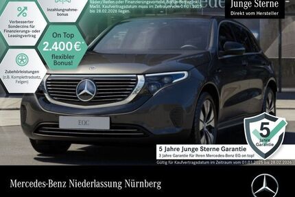 Mercedes EQC
