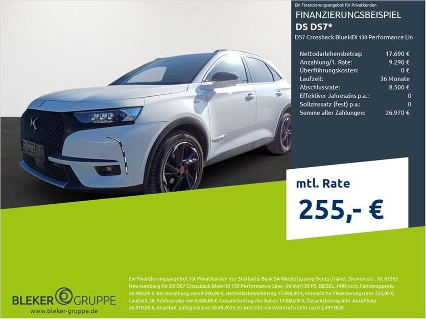 DS7 (Crossback)