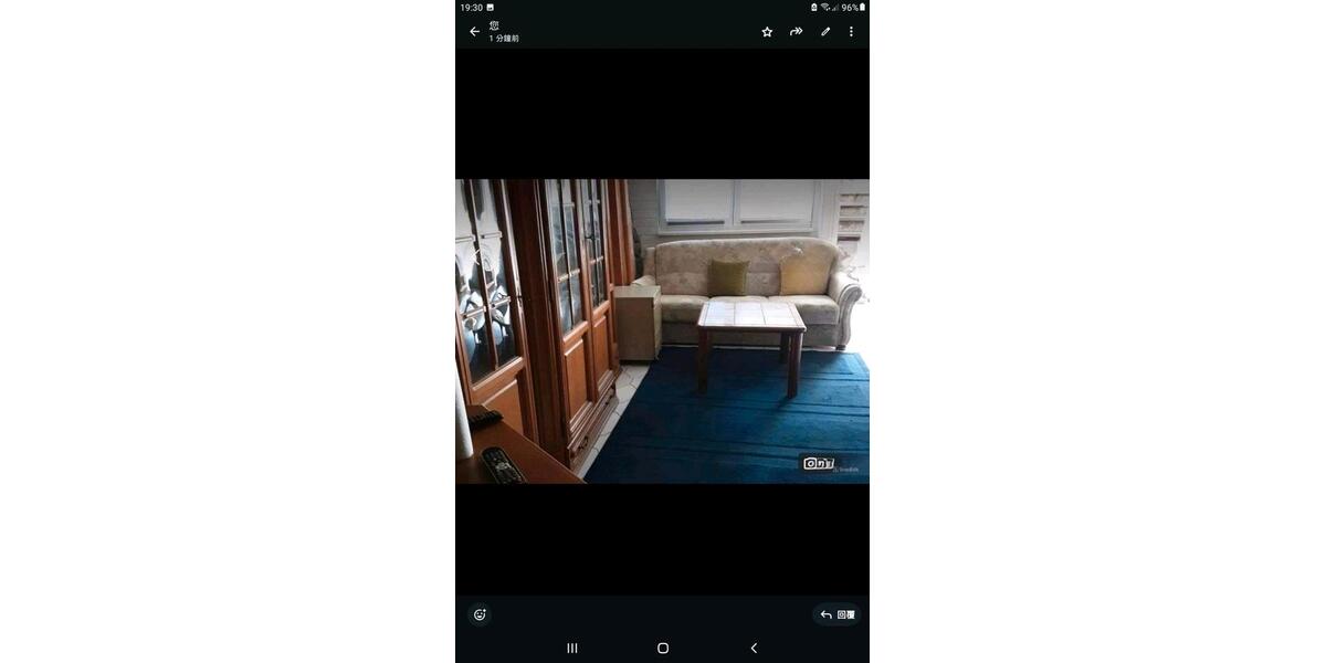 Einfamilienhaus Bad Bevensen - 8 Zimmer, 156 m&sup2;, 360.000&euro; | Angebot:27203166