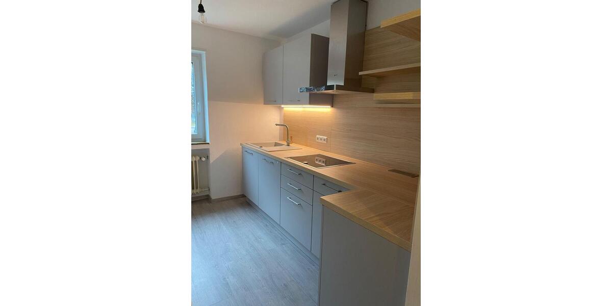 Erdgeschoßwohnung Augsburg Antonsviertel - 2 Zimmer, 64 m&sup2;, 890&euro; | Angebot:25986425
