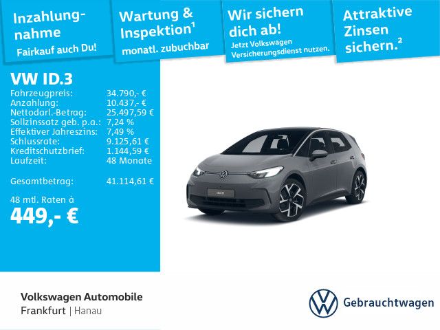 VW ID.3 4.500 km 34.790 &euro; Hanau 63452