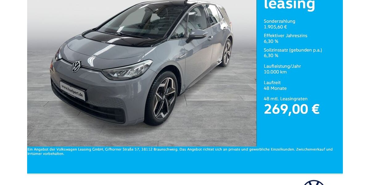 VW ID.3 58.469 km 20.732 &euro; Bergkamen 59192