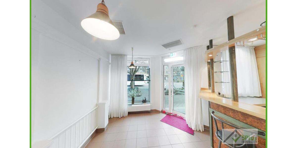 Gewerbeobjekt Inden - 750&euro; | Angebot:24513892