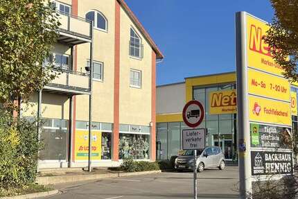 Gewerbeobjekt Kitzscher - 440&euro; | Angebot:25196774