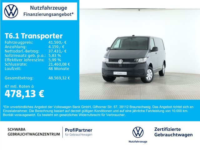 T6 Transporter
