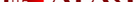 Lager- und Transportarbeiter (m/w/d)
