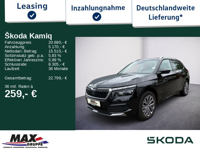 Skoda Kamiq 57.250 km 20.680 € Rödermark 63322