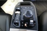 BMW iX xDrive50 35.740 km 54.980 &euro; Euskirchen 53881